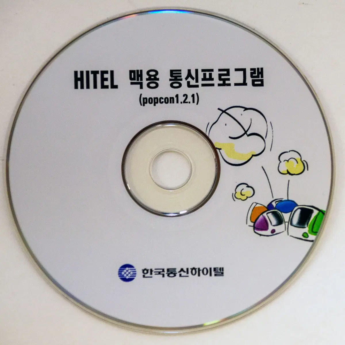 thumbnail-3